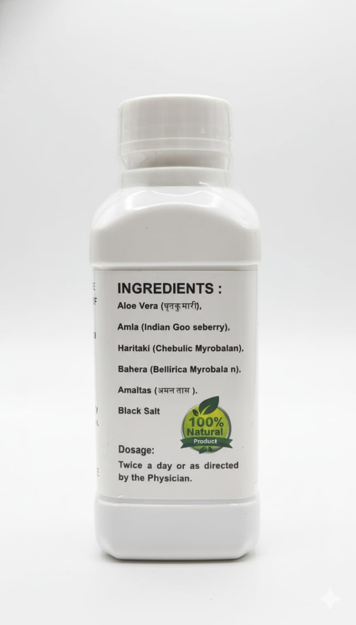 Arabic Metabolism Syrup ( 200ML )